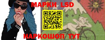 дживик Балахна