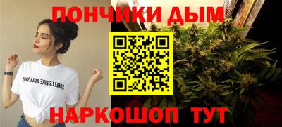 сатива Балаково
