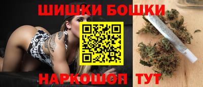 гашиш Балашиха