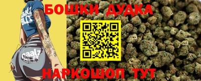 трава Бузулук
