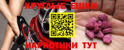 мдпв Вязники