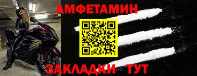 гашиш Балашиха