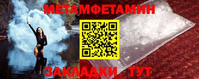 гашиш Балашиха