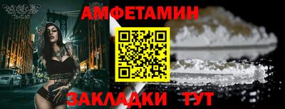 гашиш Балашиха