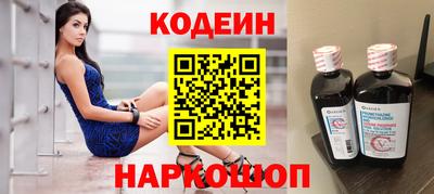 гашиш Балашиха