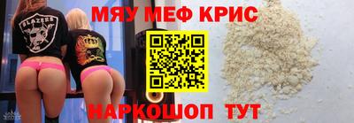 бошки Вышний Волочёк