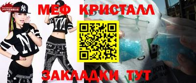 гашиш Балашиха