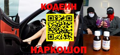 сатива Балаково