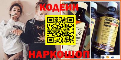гашиш Балашиха