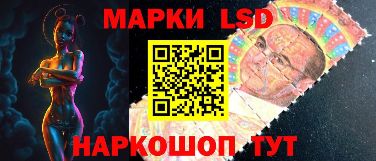 Бошки Шишки  Каннабис  МЕТАДОН  MDMA  Дмитров  Вход с VPN  Меф МЯУ МЯУ   ГАШ 